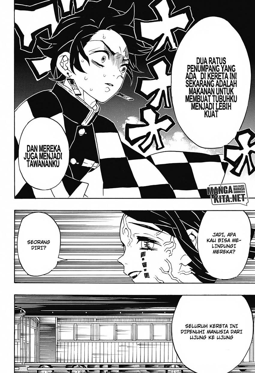 Read Demon Slayer ID Manga Online