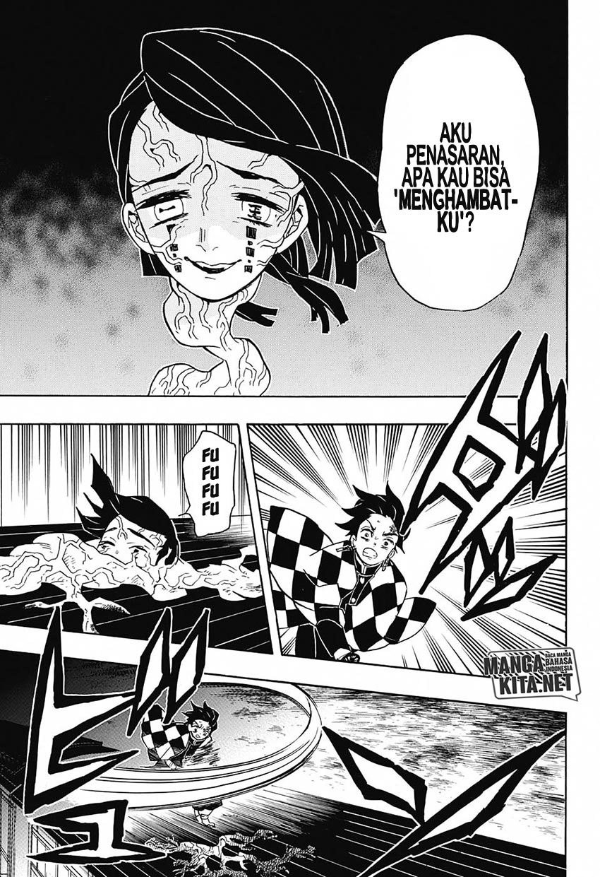 Read Demon Slayer ID Manga Online