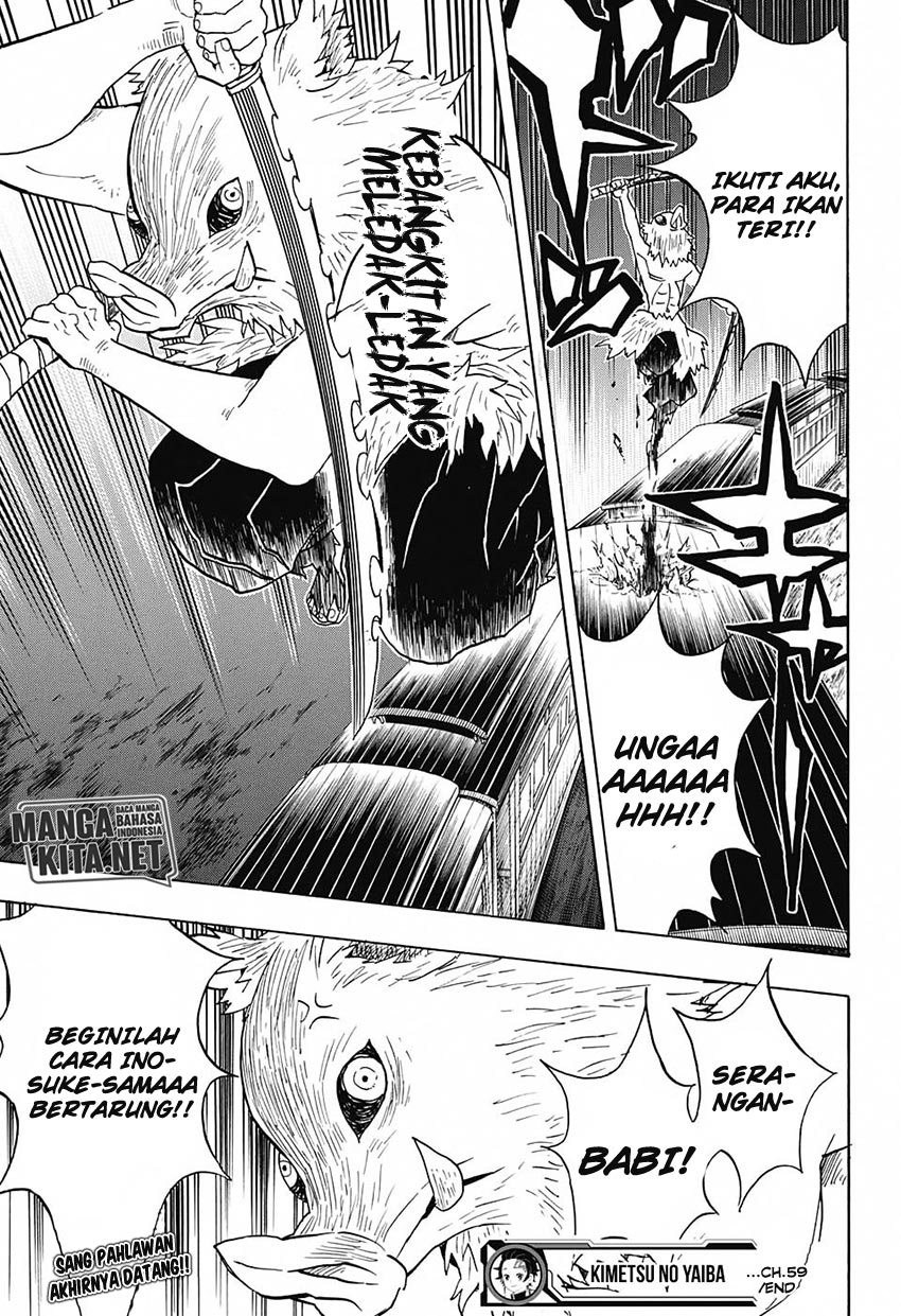 Read Demon Slayer ID Manga Online