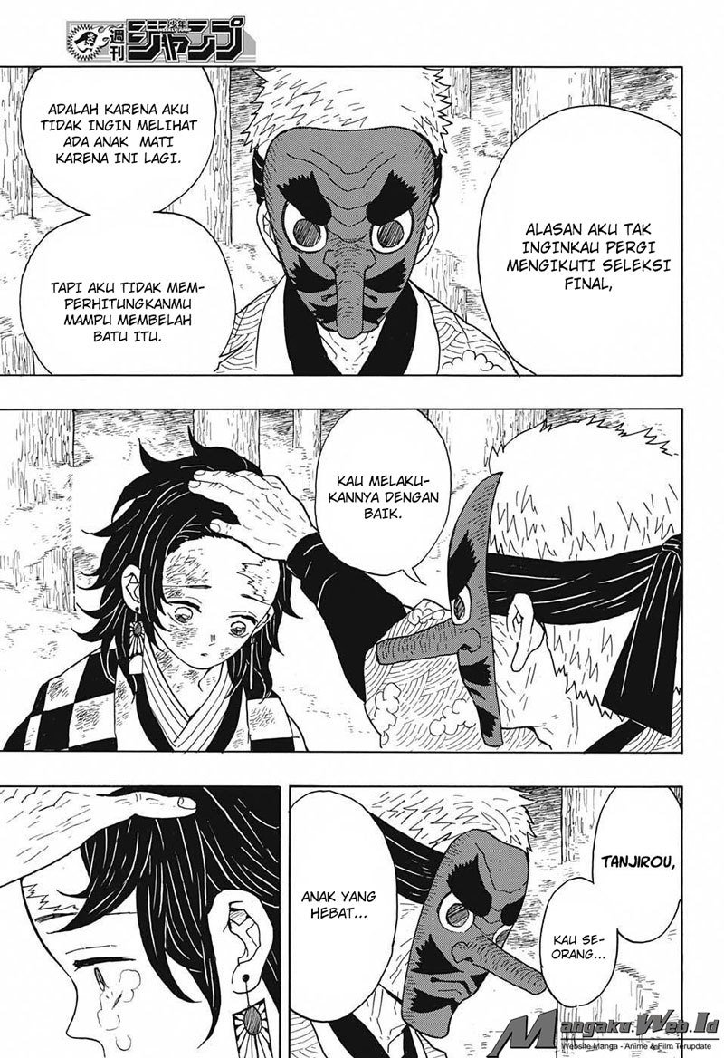 Read Demon Slayer ID Manga Online