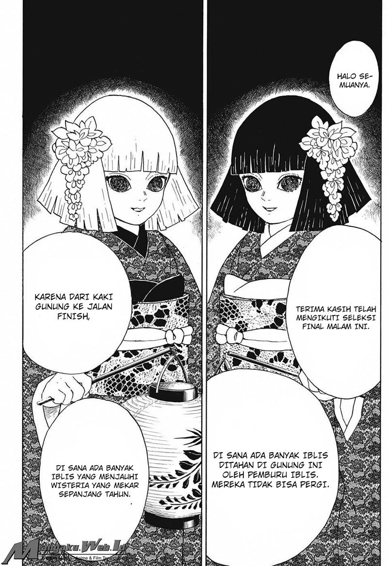 Read Demon Slayer ID Manga Online