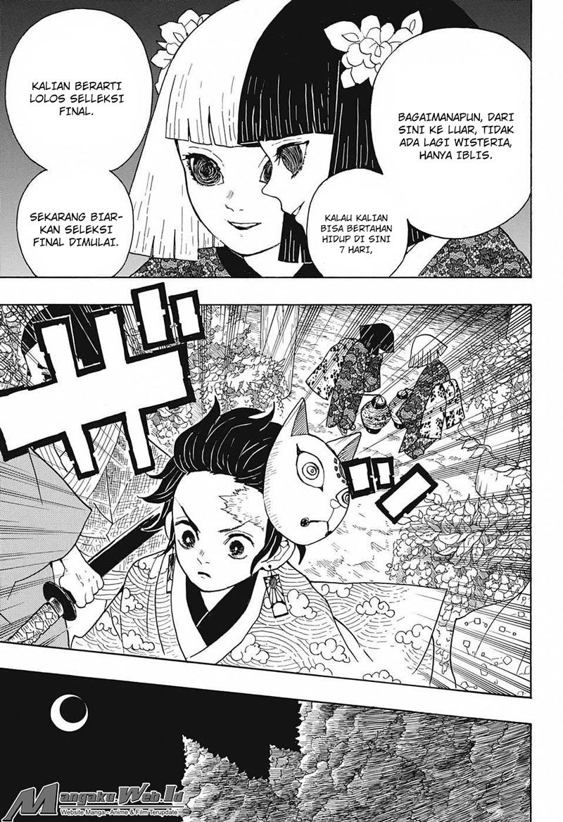 Read Demon Slayer ID Manga Online