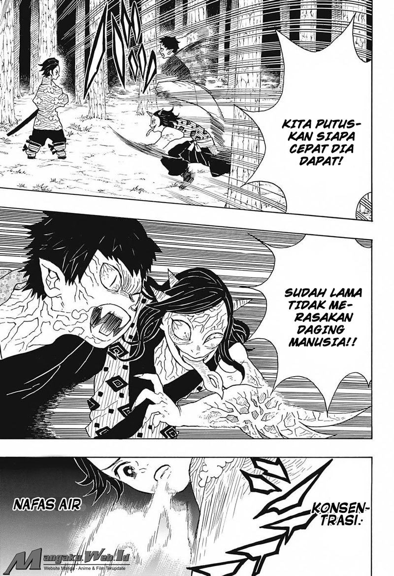Read Demon Slayer ID Manga Online