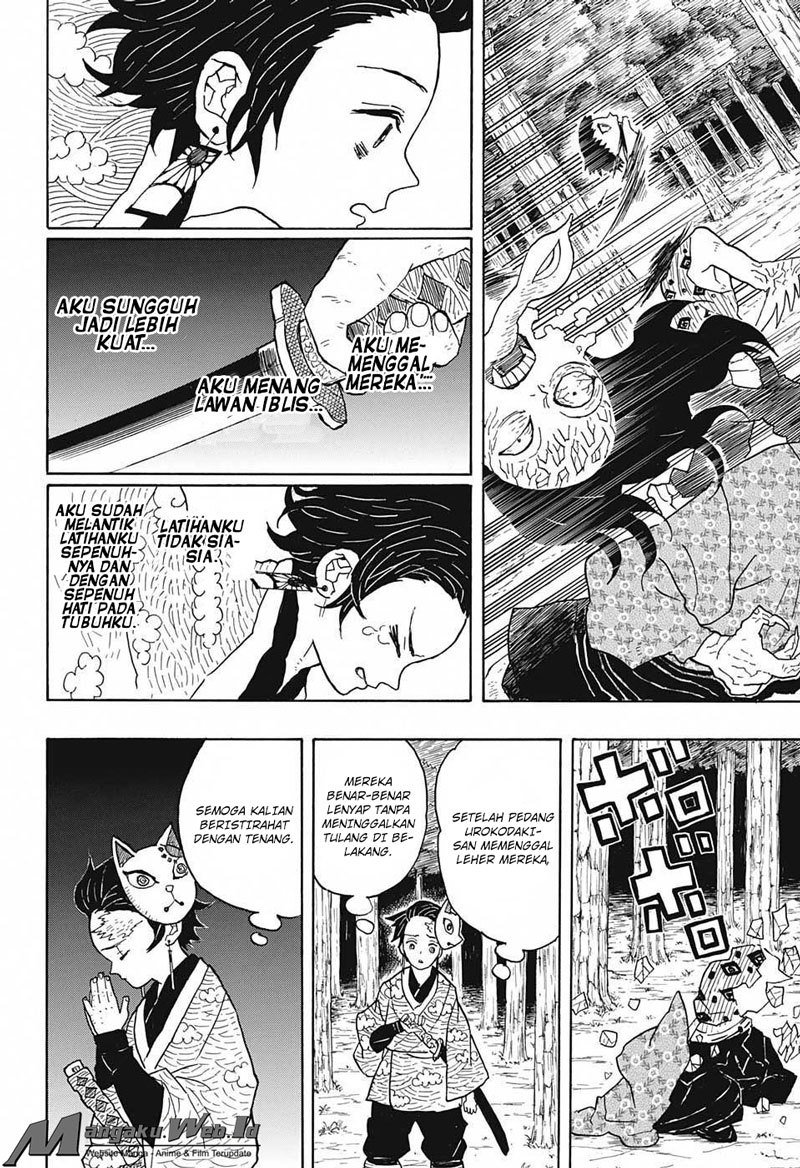 Read Demon Slayer ID Manga Online