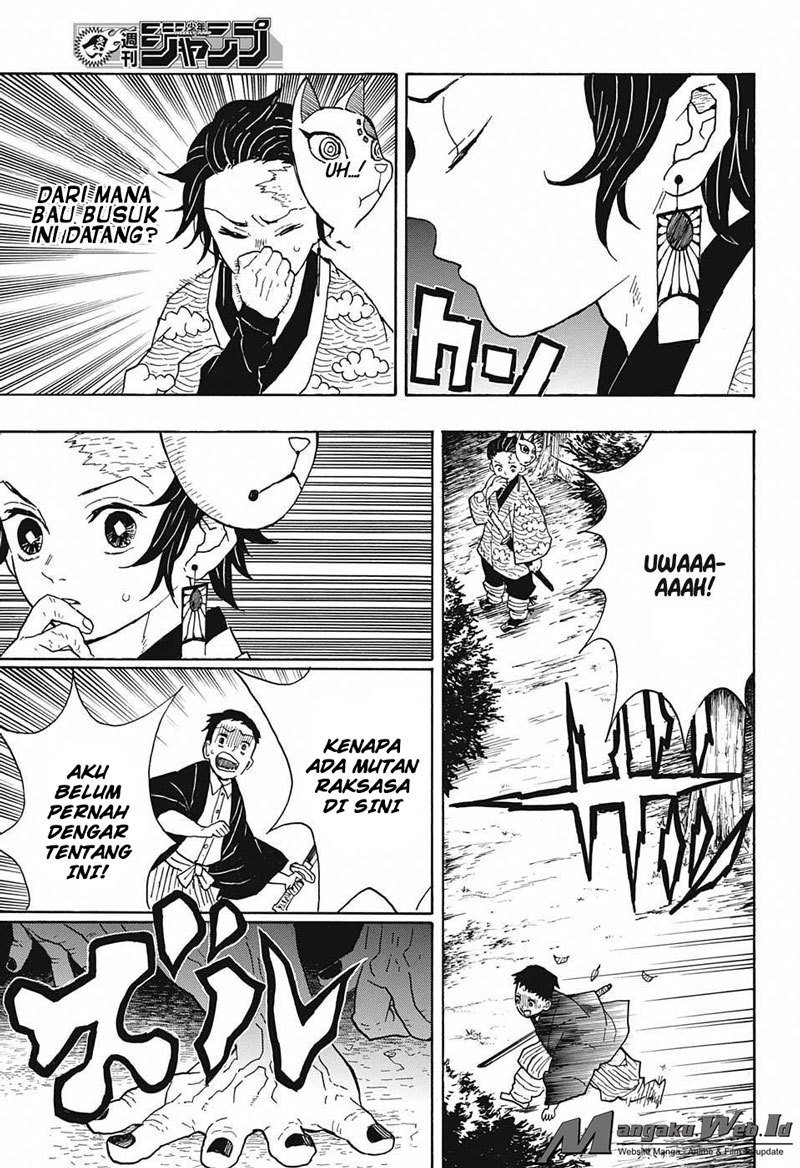 Read Demon Slayer ID Manga Online
