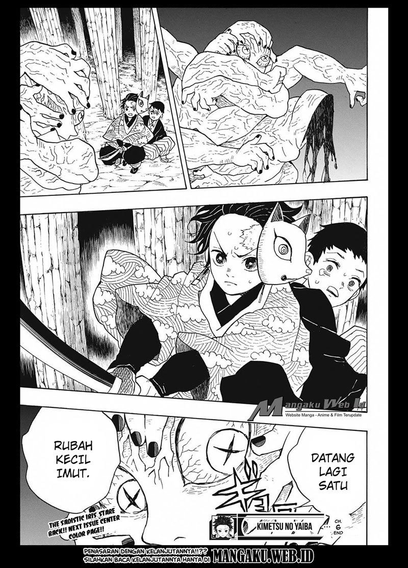 Read Demon Slayer ID Manga Online