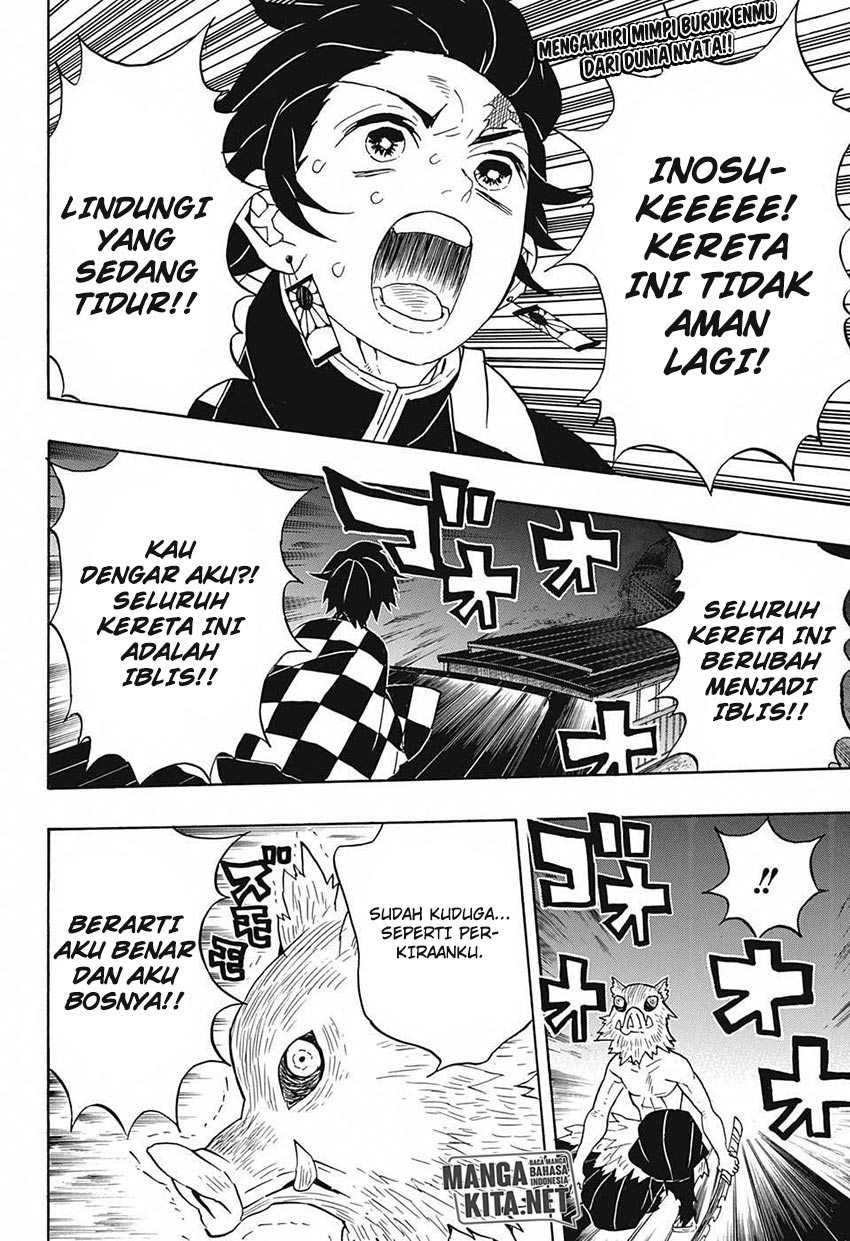 Read Demon Slayer ID Manga Online
