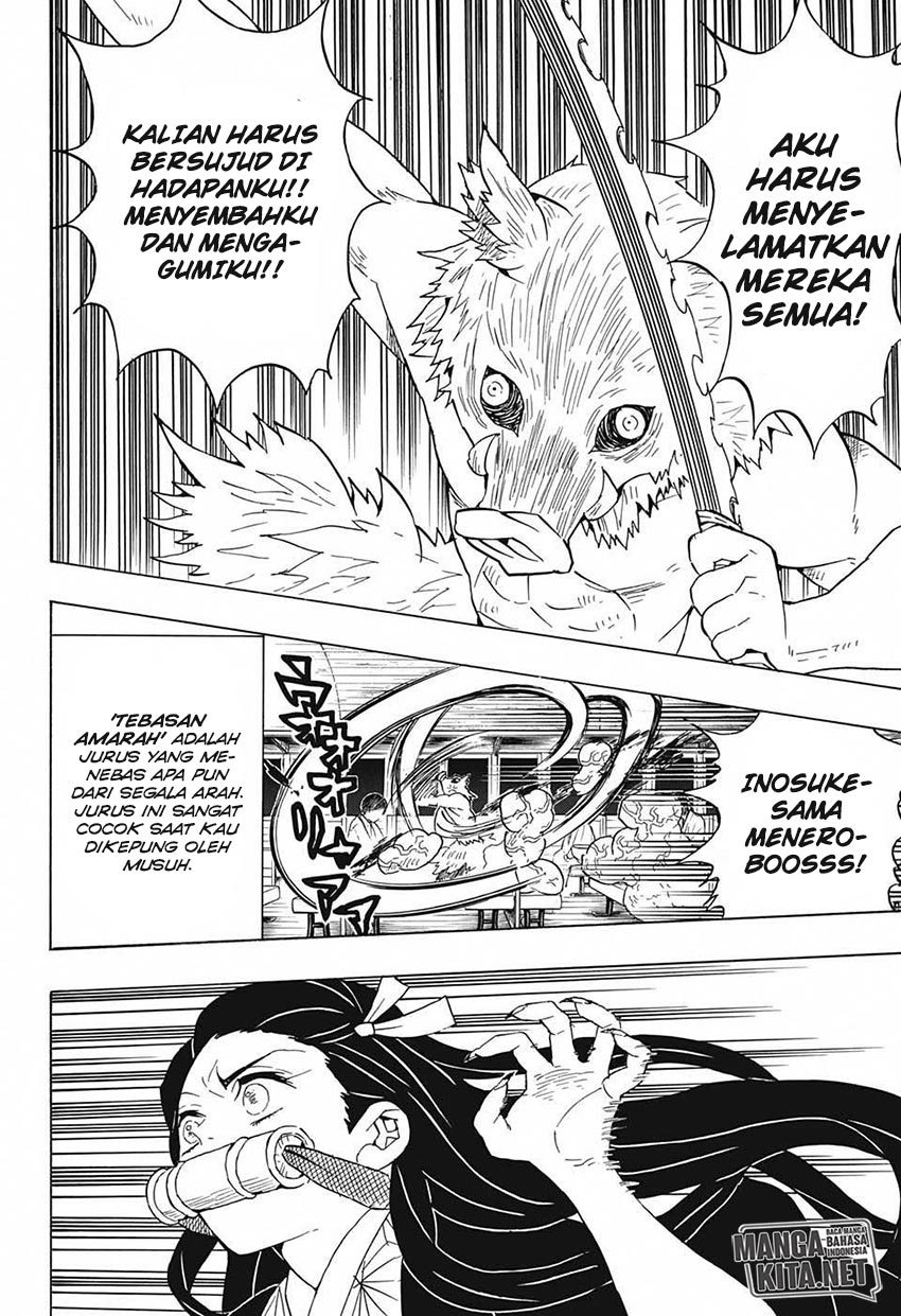Read Demon Slayer ID Manga Online