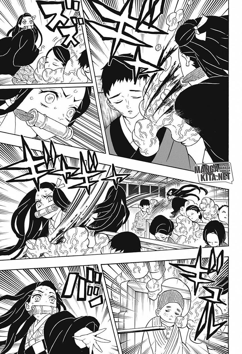 Read Demon Slayer ID Manga Online