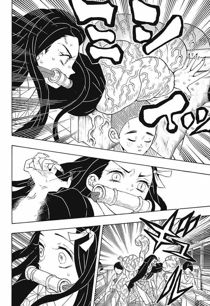 Read Demon Slayer ID Manga Online