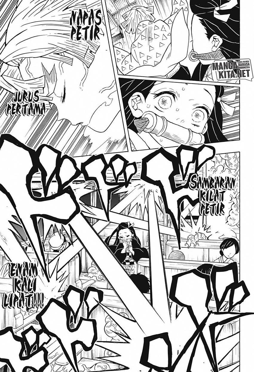 Read Demon Slayer ID Manga Online