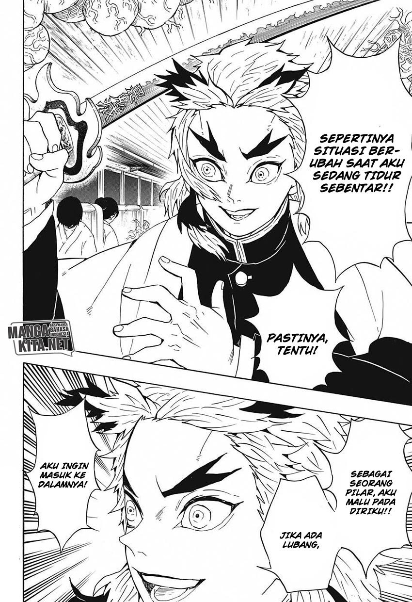 Read Demon Slayer ID Manga Online