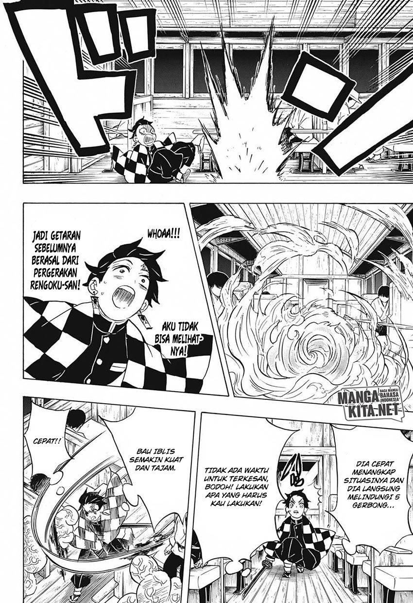 Read Demon Slayer ID Manga Online