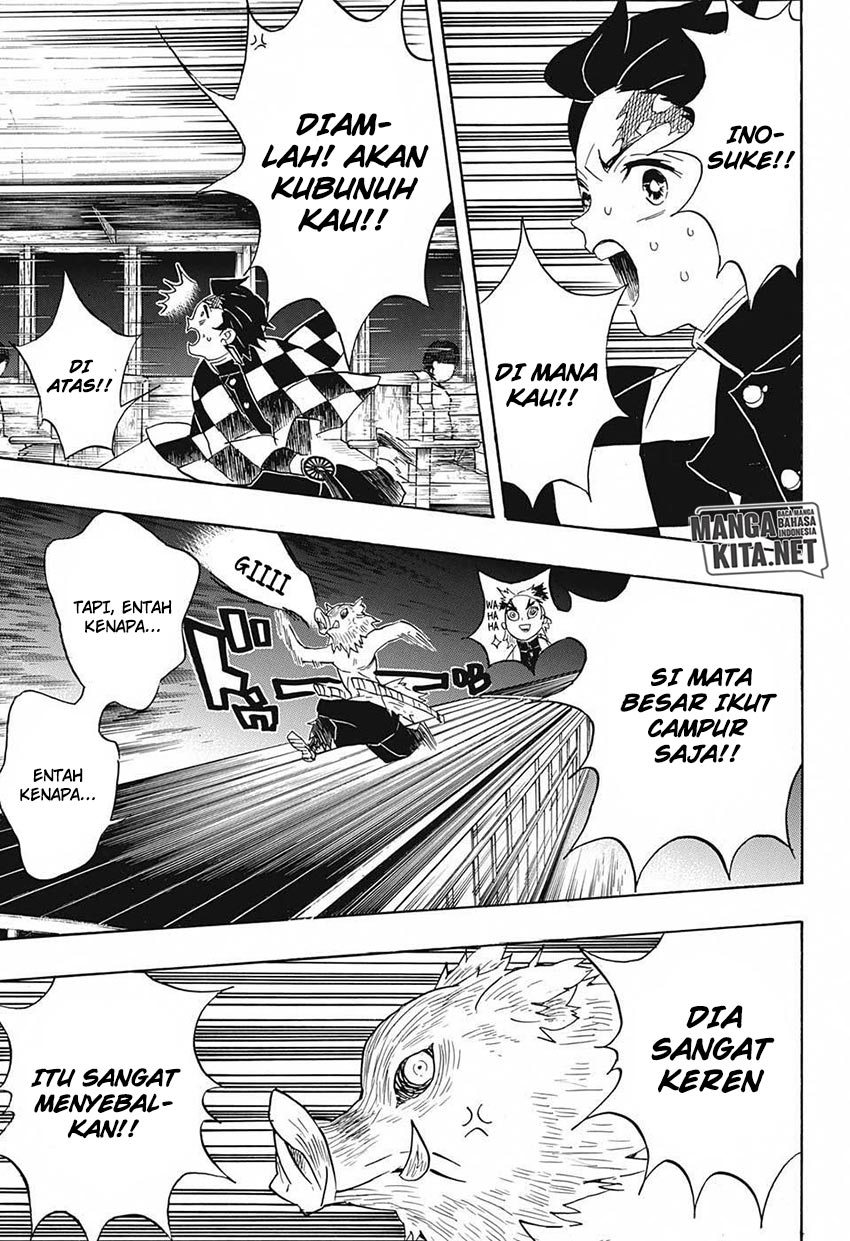 Read Demon Slayer ID Manga Online