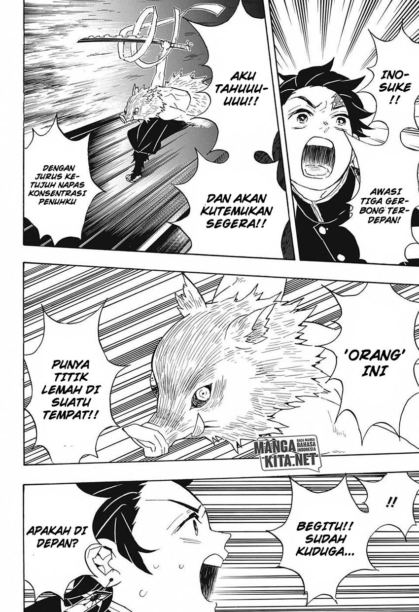 Read Demon Slayer ID Manga Online