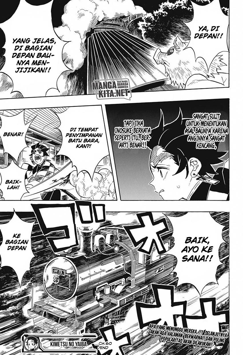 Read Demon Slayer ID Manga Online