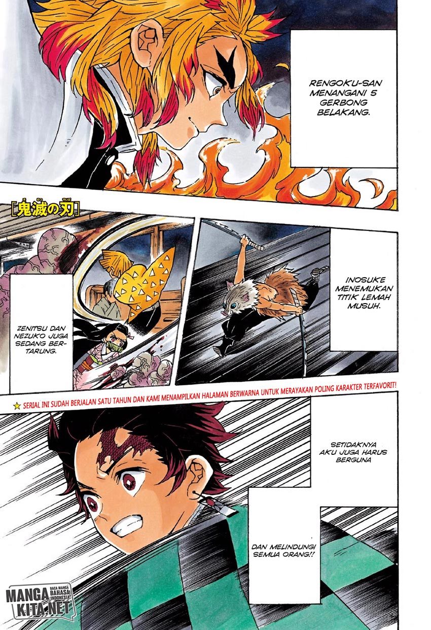 Read Demon Slayer ID Manga Online