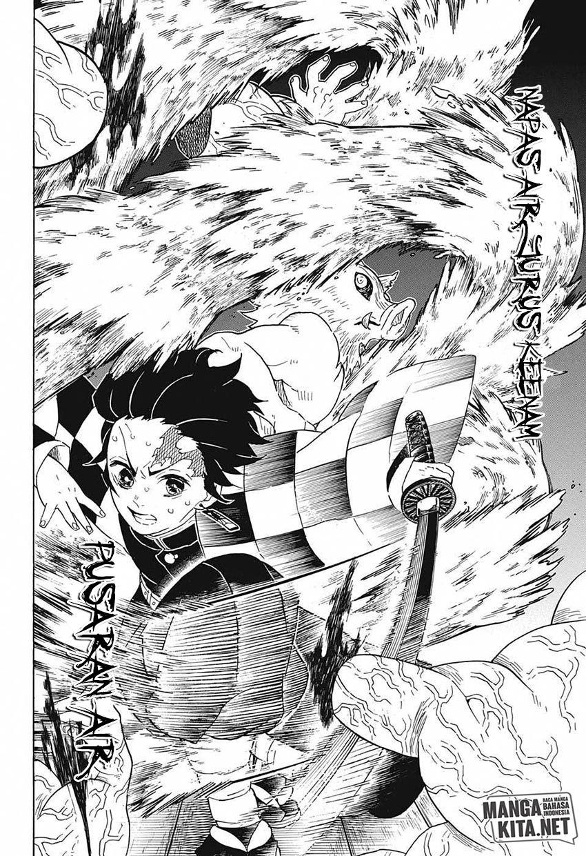 Read Demon Slayer ID Manga Online