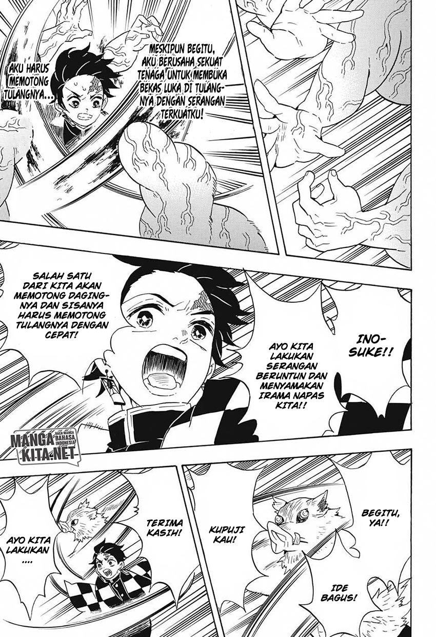 Read Demon Slayer ID Manga Online