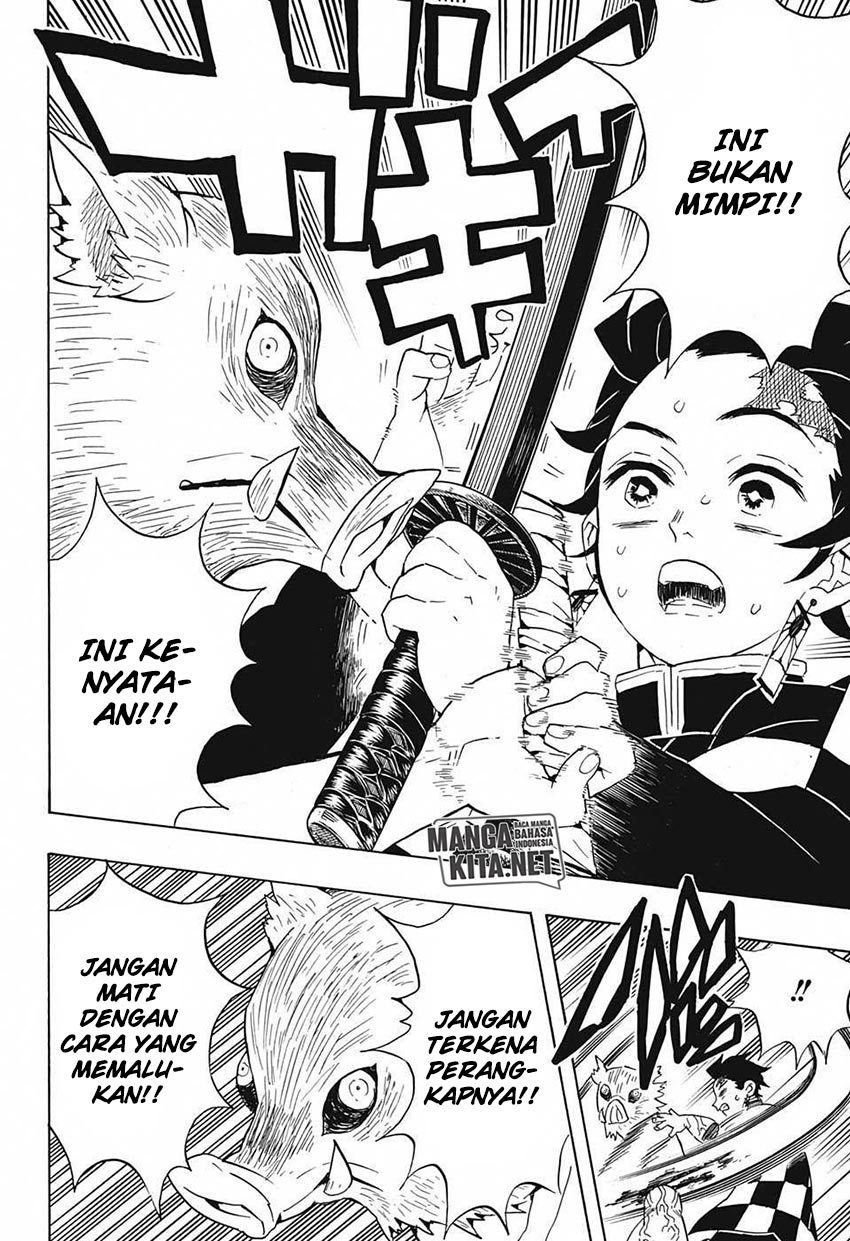 Read Demon Slayer ID Manga Online