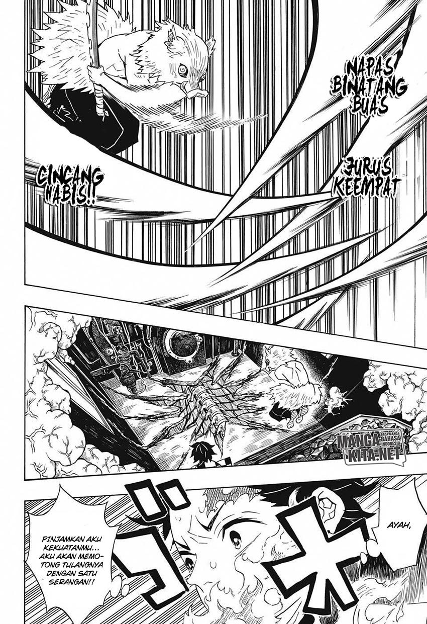 Read Demon Slayer ID Manga Online