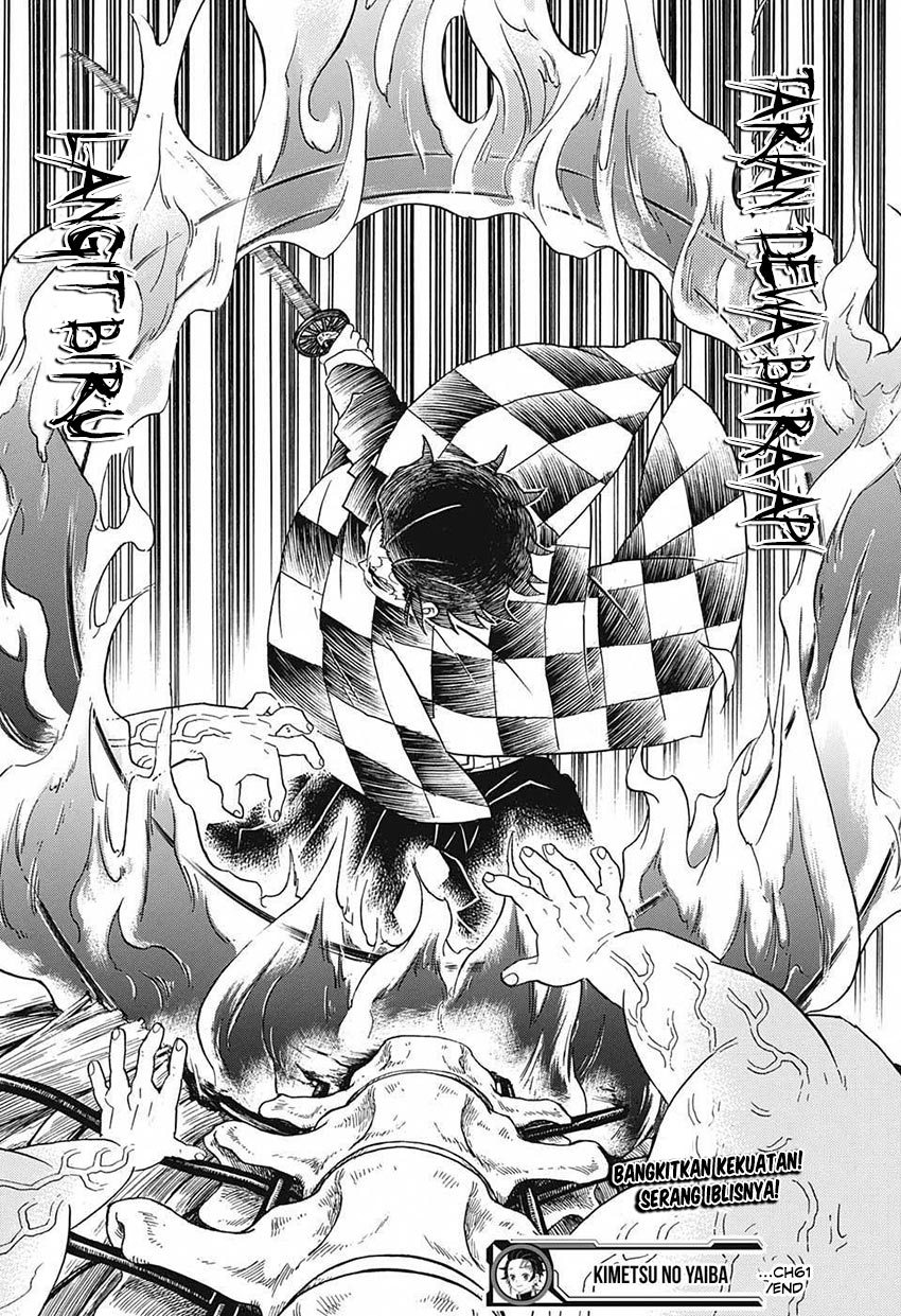 Read Demon Slayer ID Manga Online