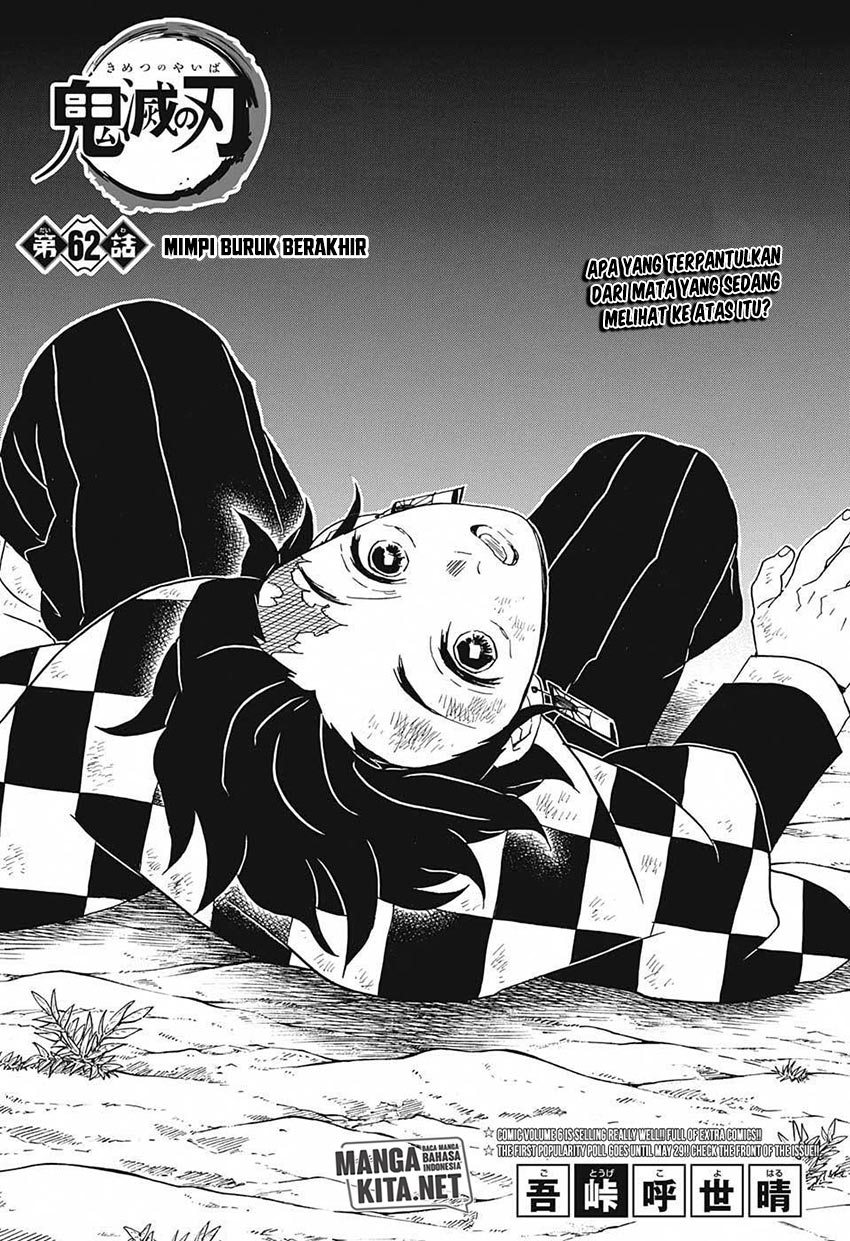 Read Demon Slayer ID Manga Online