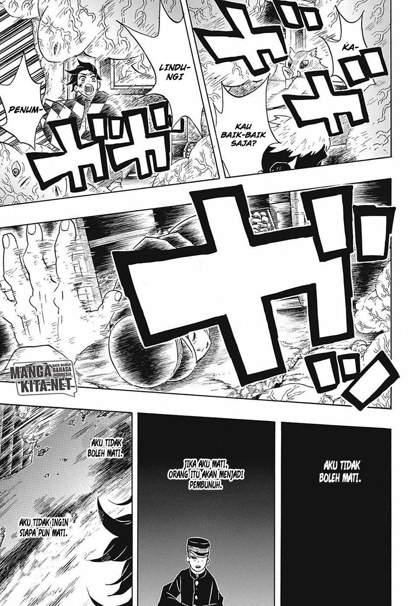 Read Demon Slayer ID Manga Online