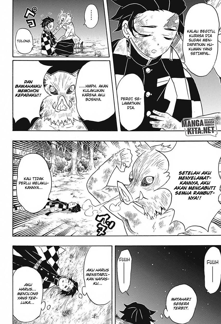 Read Demon Slayer ID Manga Online