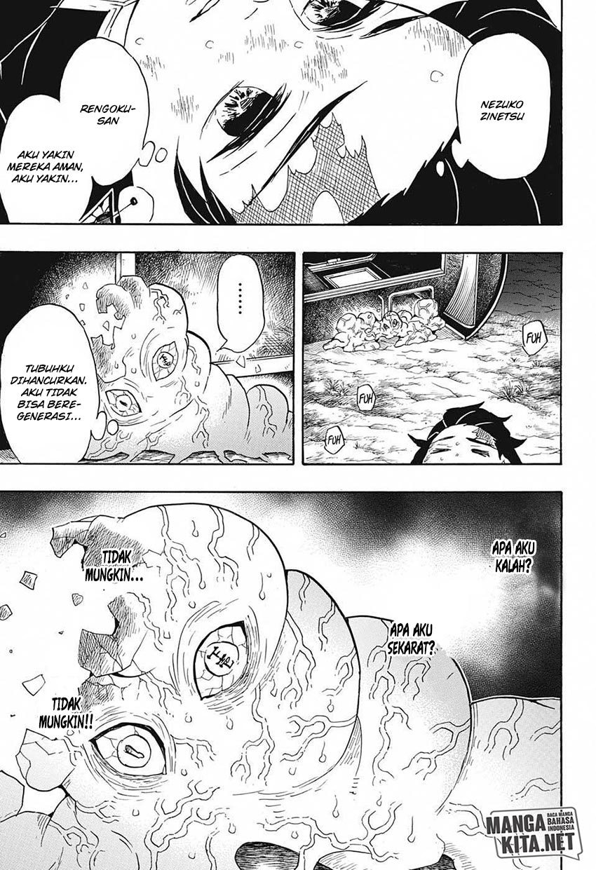 Read Demon Slayer ID Manga Online