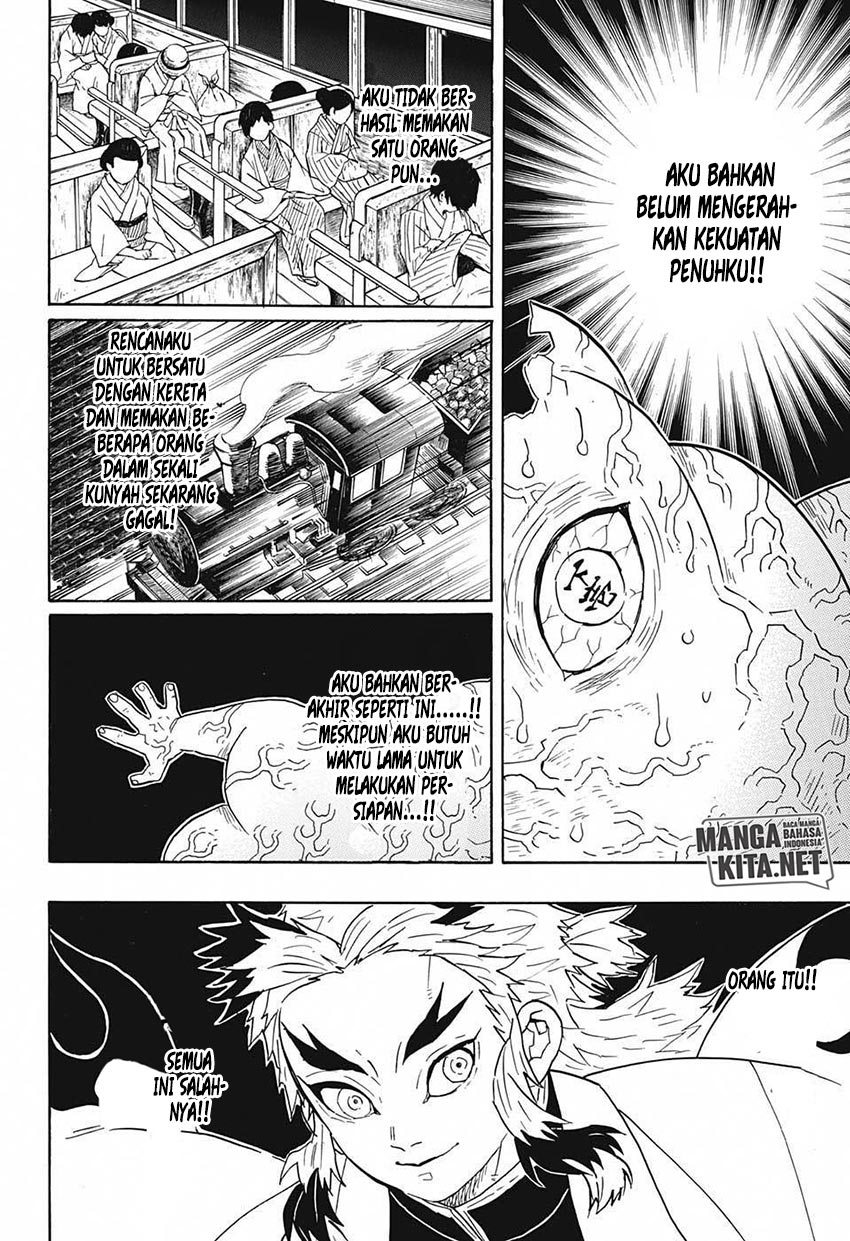 Read Demon Slayer ID Manga Online