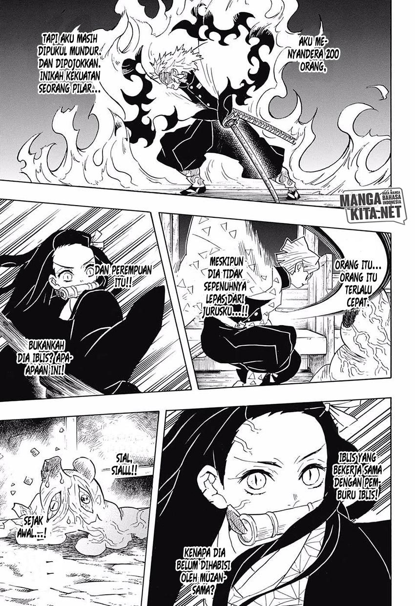 Read Demon Slayer ID Manga Online