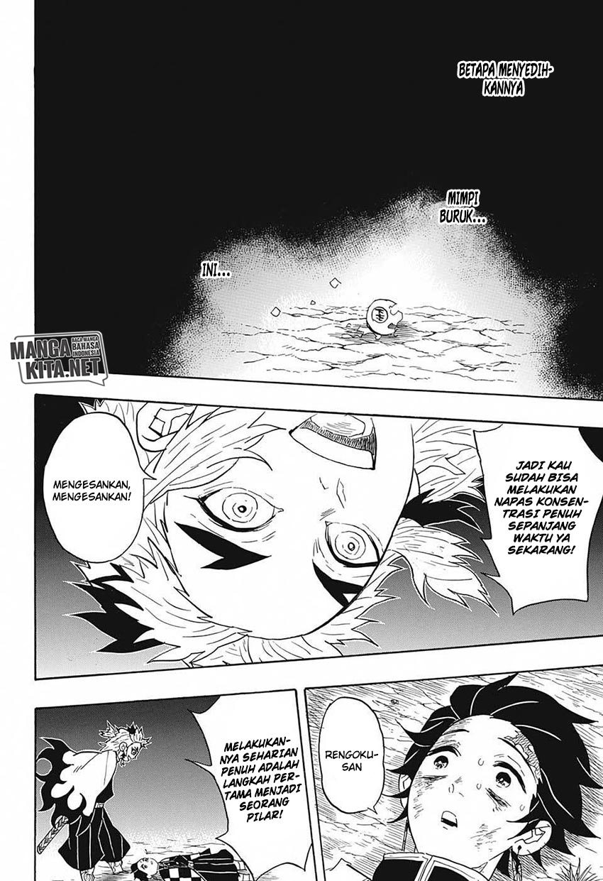 Read Demon Slayer ID Manga Online