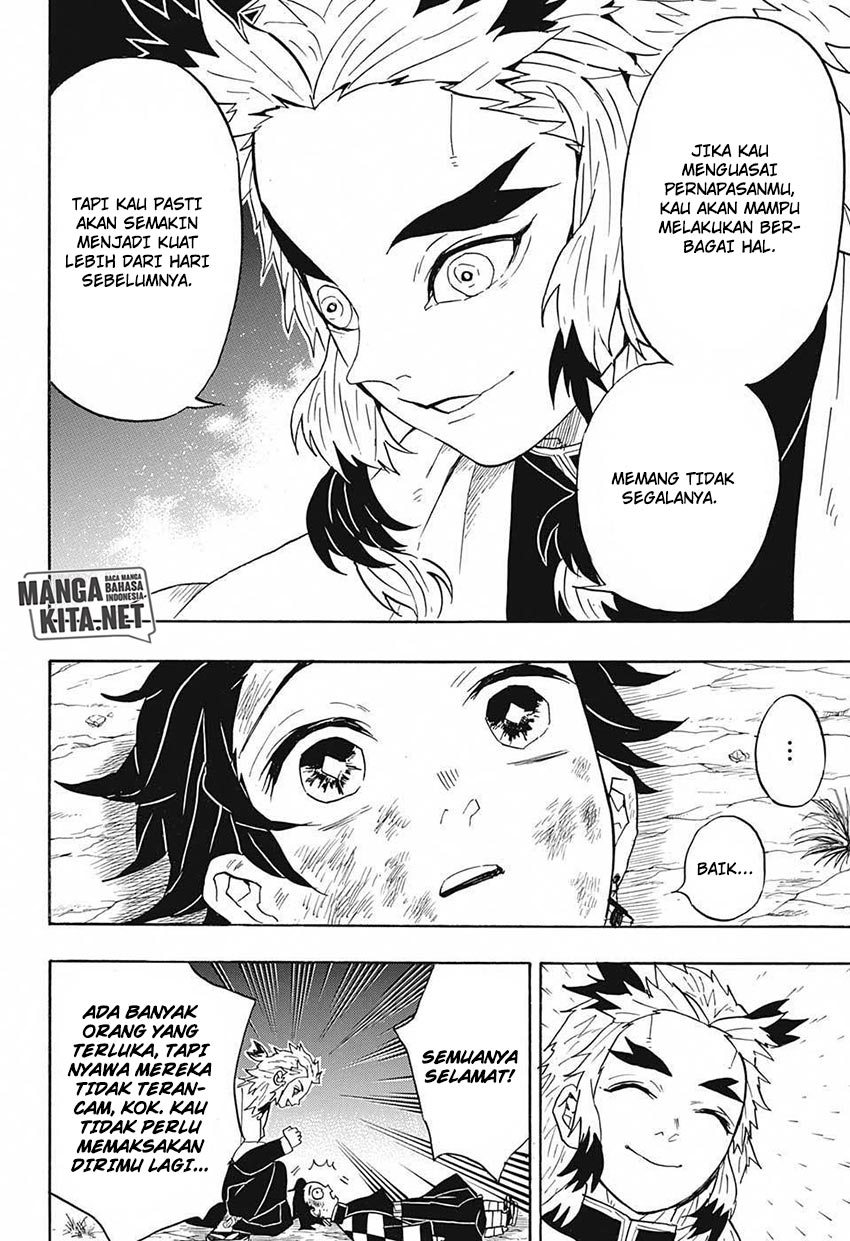 Read Demon Slayer ID Manga Online