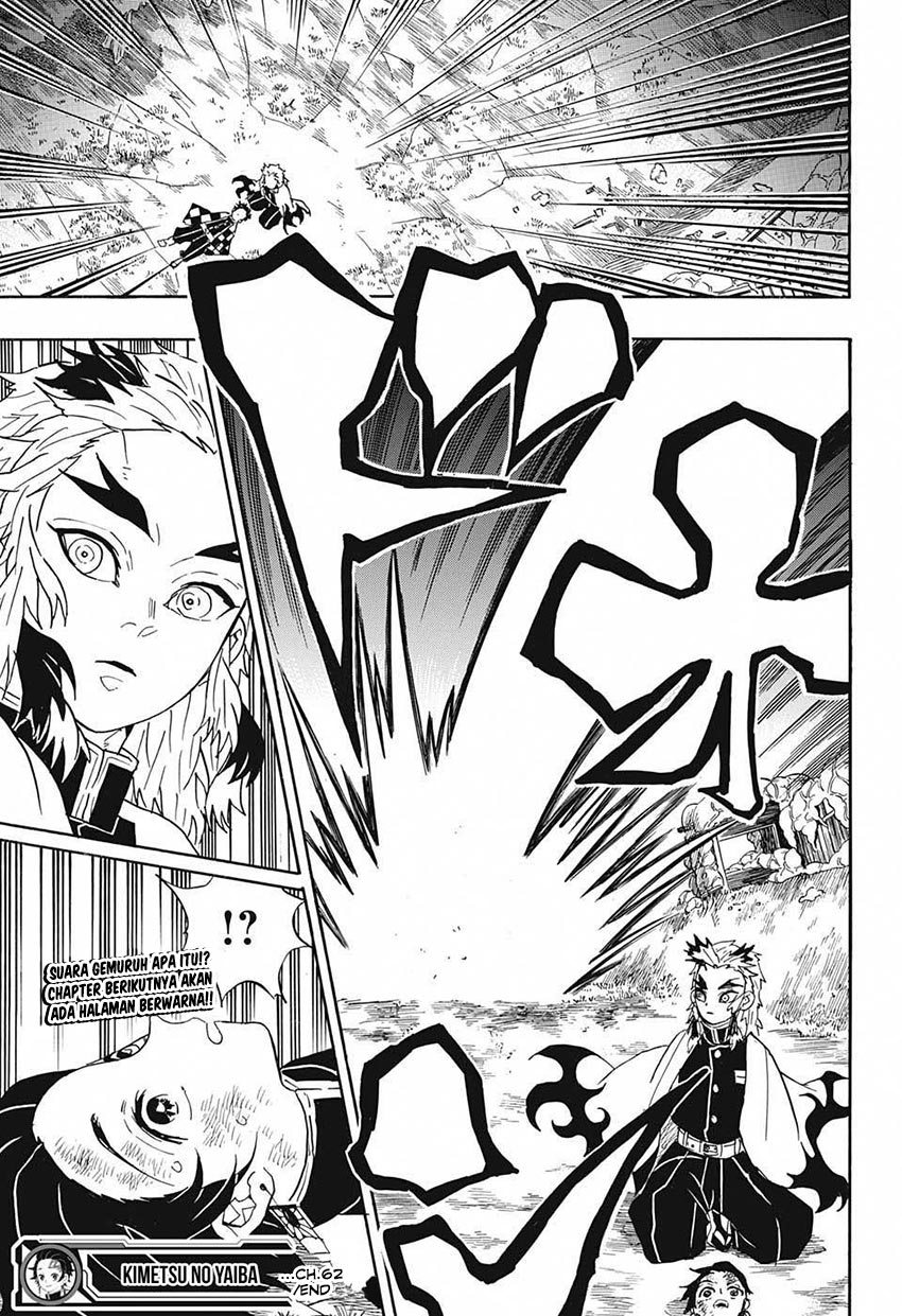 Read Demon Slayer ID Manga Online