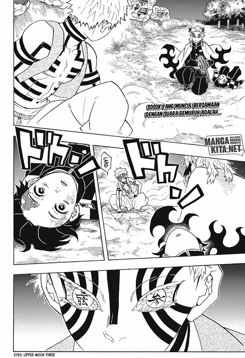Read Demon Slayer ID Manga Online
