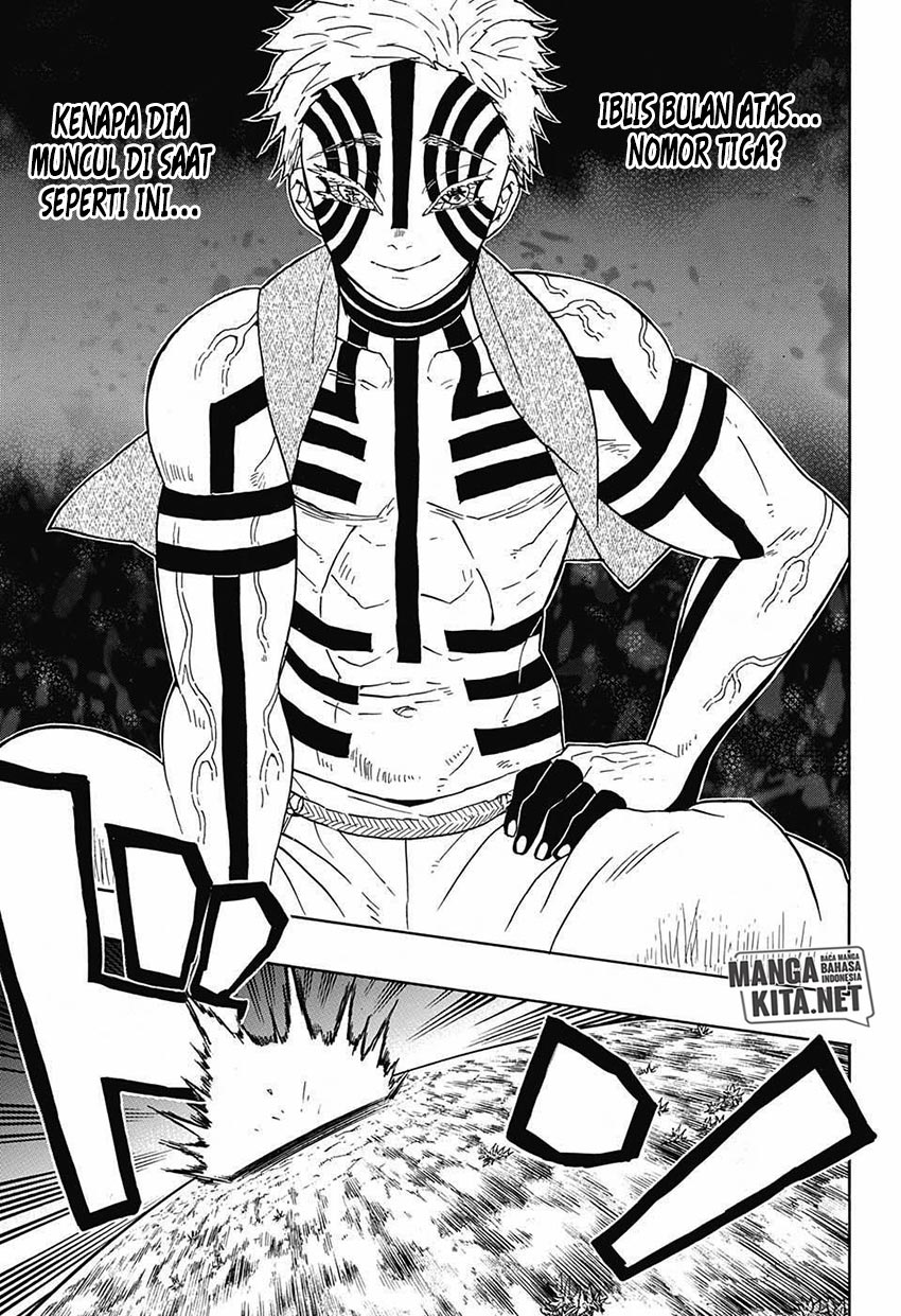 Read Demon Slayer ID Manga Online