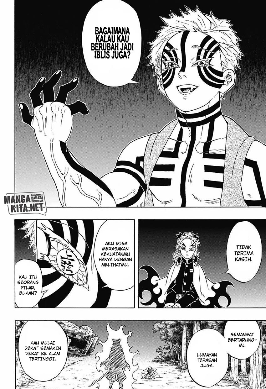 Read Demon Slayer ID Manga Online