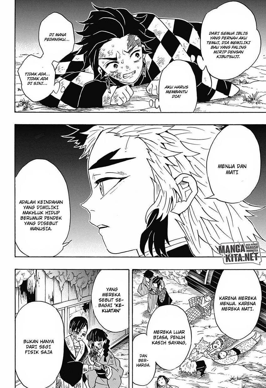 Read Demon Slayer ID Manga Online