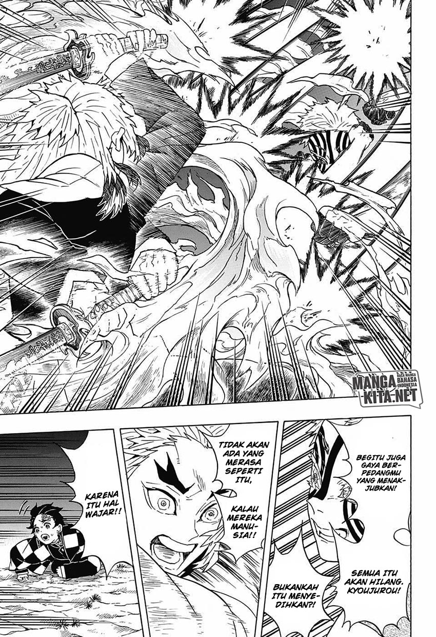 Read Demon Slayer ID Manga Online