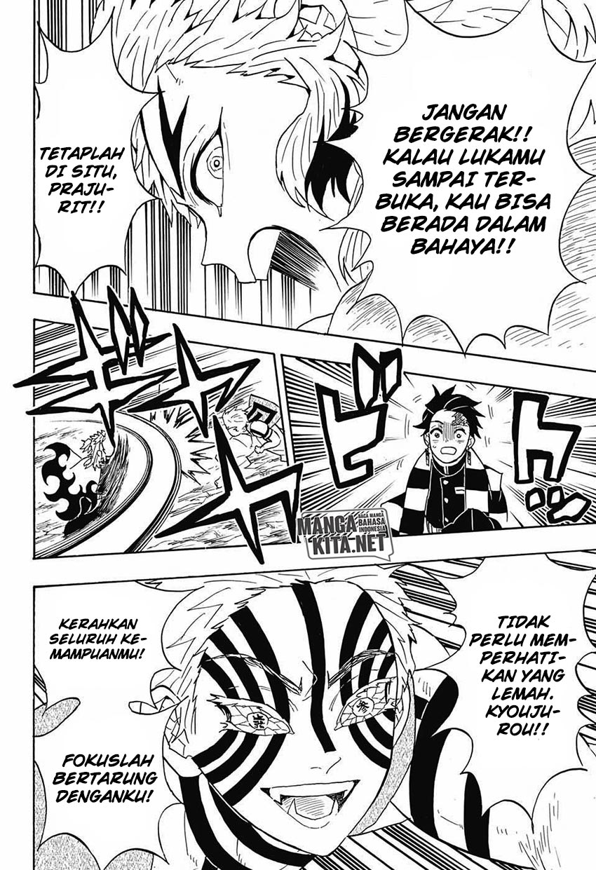 Read Demon Slayer ID Manga Online