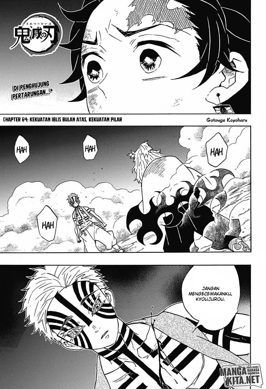 Read Demon Slayer ID Manga Online