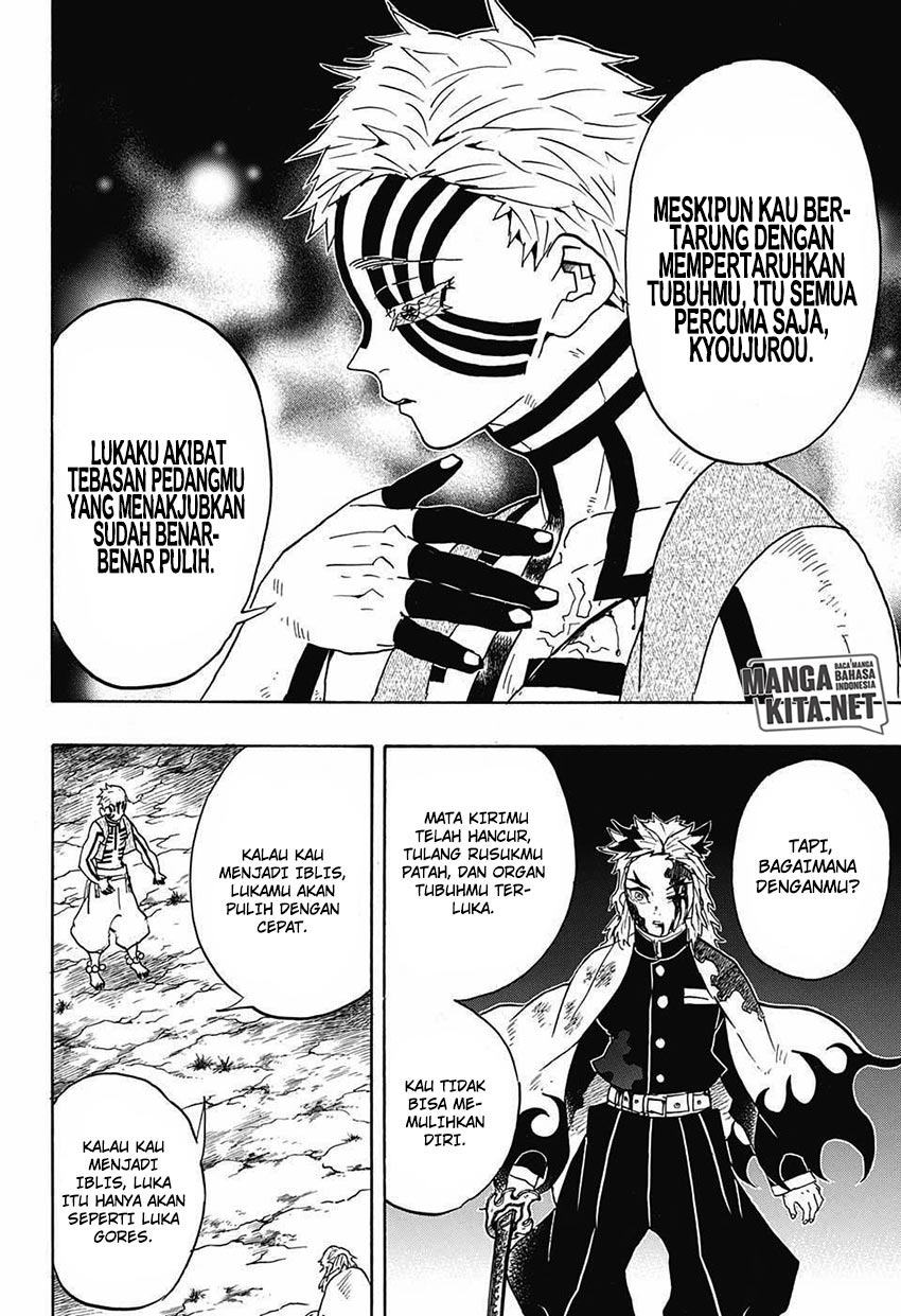 Read Demon Slayer ID Manga Online