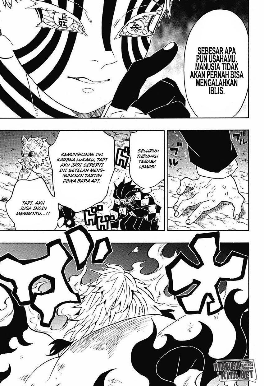 Read Demon Slayer ID Manga Online