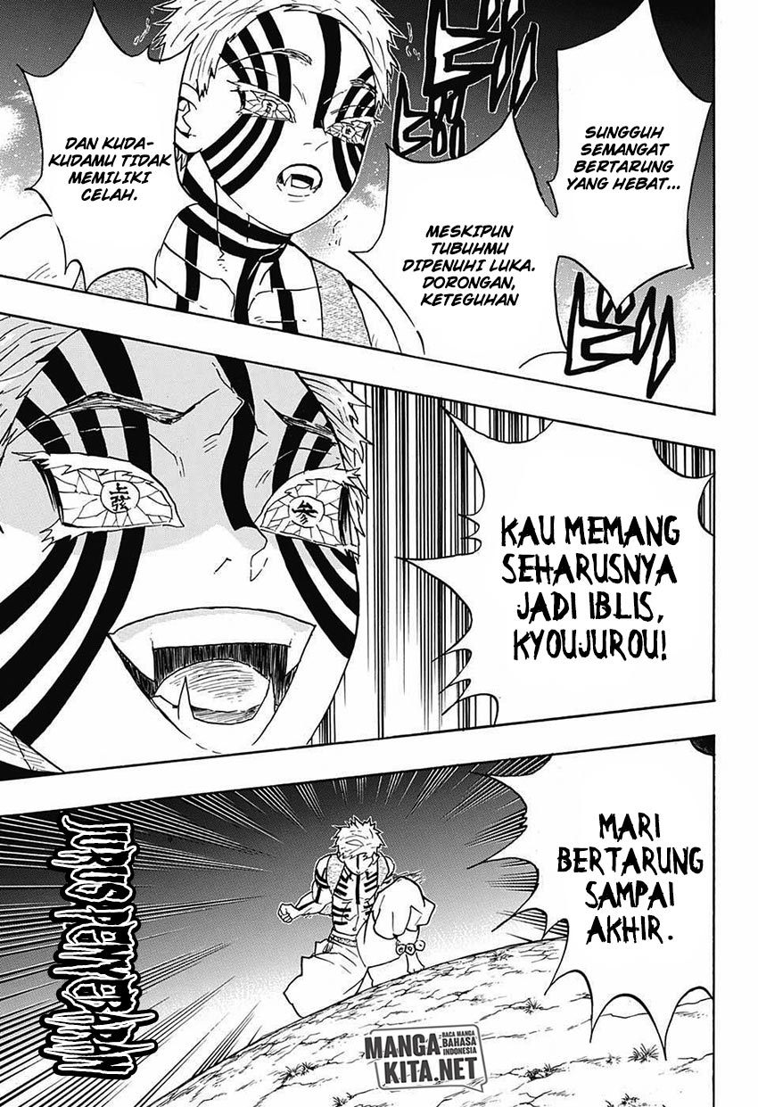 Read Demon Slayer ID Manga Online