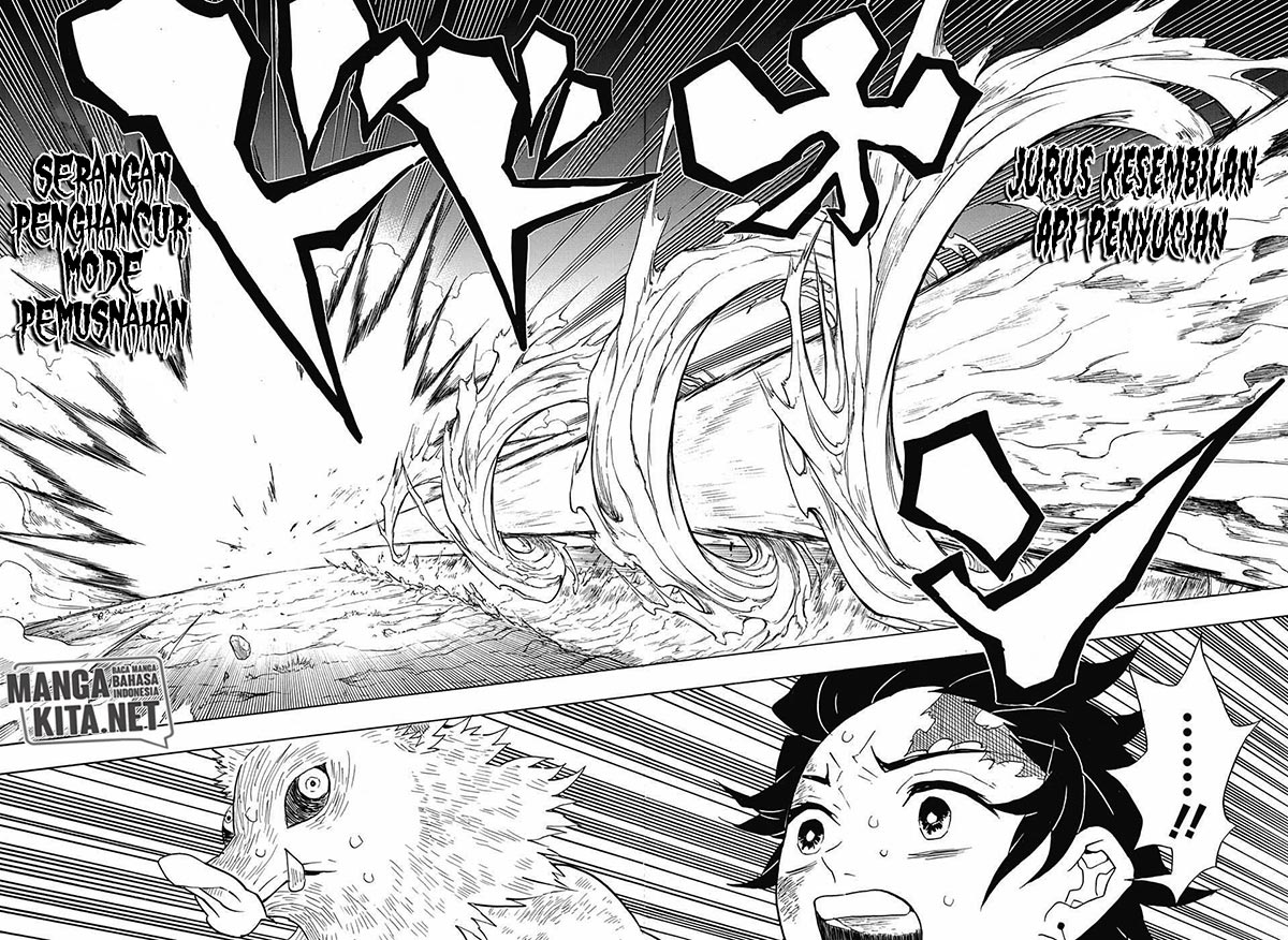 Read Demon Slayer ID Manga Online
