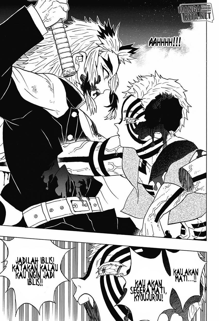 Read Demon Slayer ID Manga Online