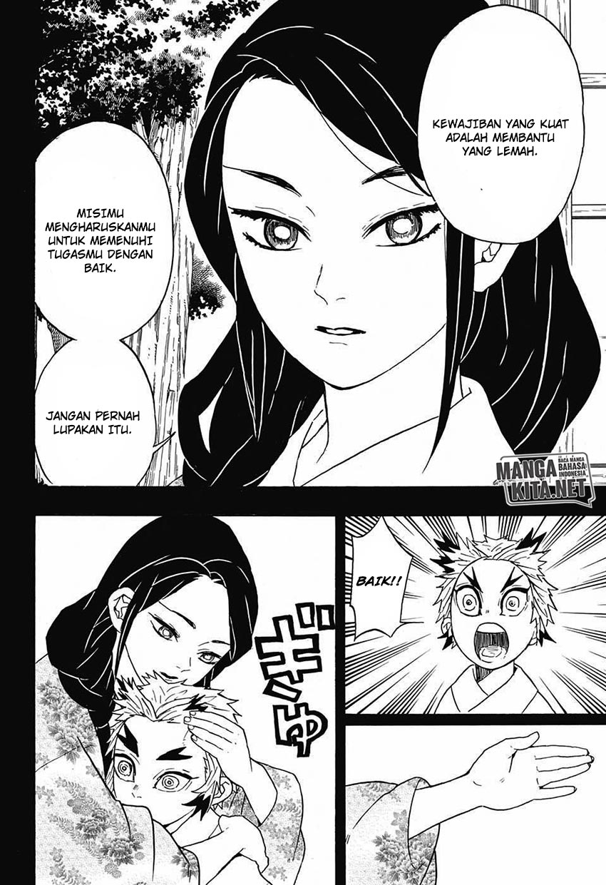 Read Demon Slayer ID Manga Online