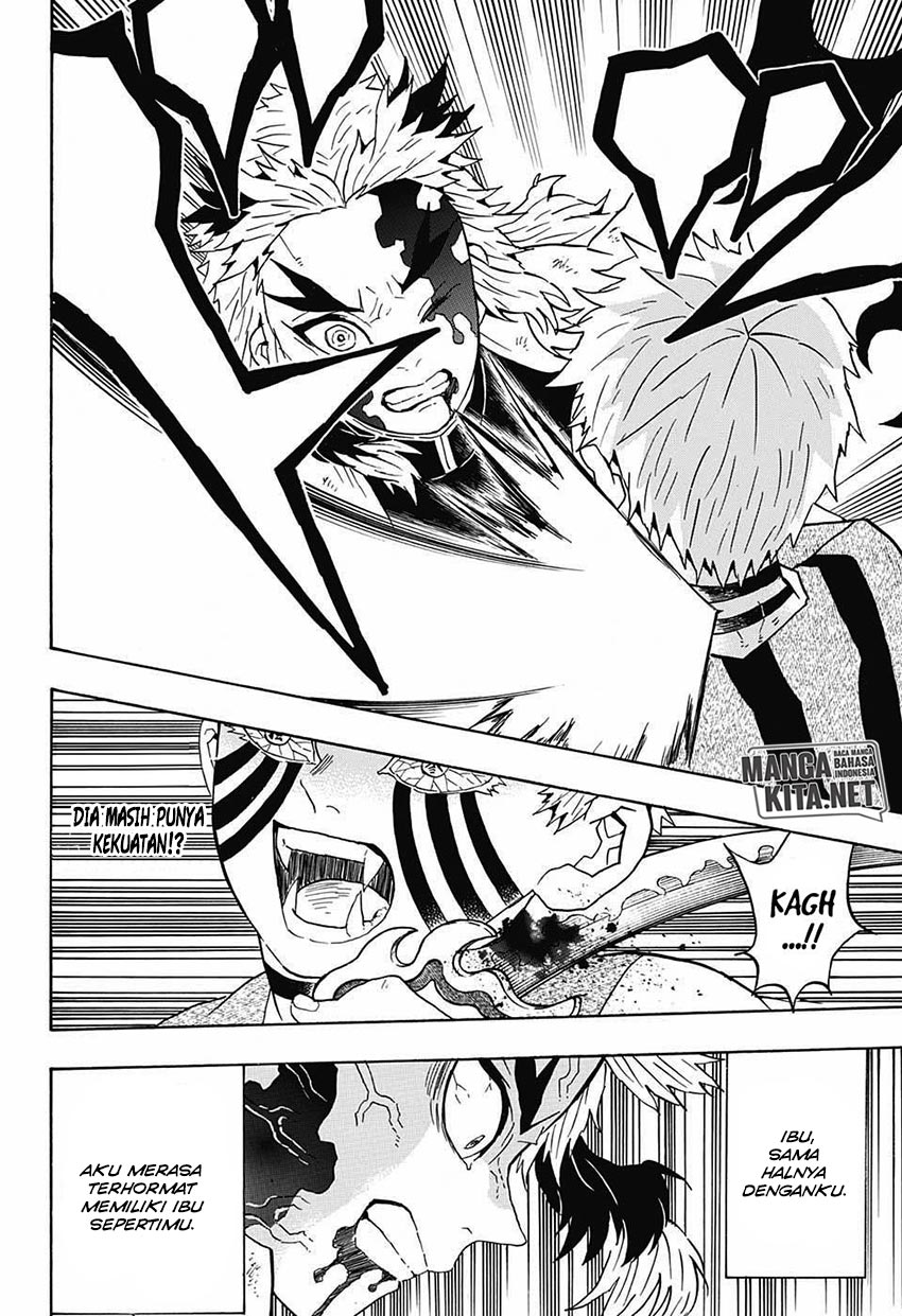 Read Demon Slayer ID Manga Online