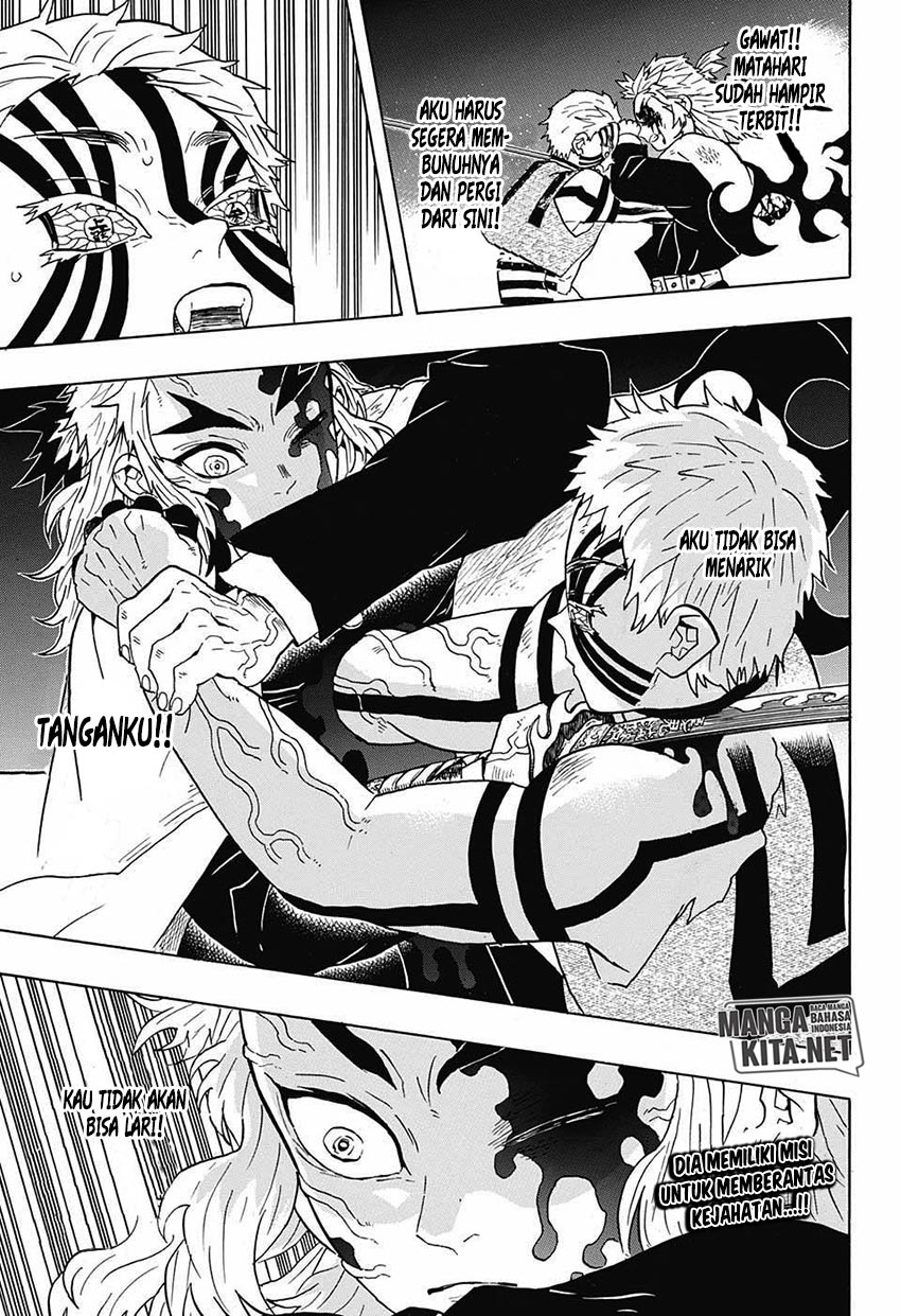 Read Demon Slayer ID Manga Online